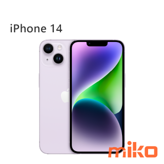 iPhone 14 紫